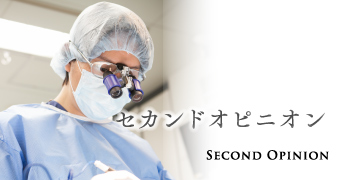 「名古屋どうぶつ病院」を名古屋市中村区にオープンいたしました。